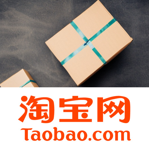 отслеживание заказов Taobao